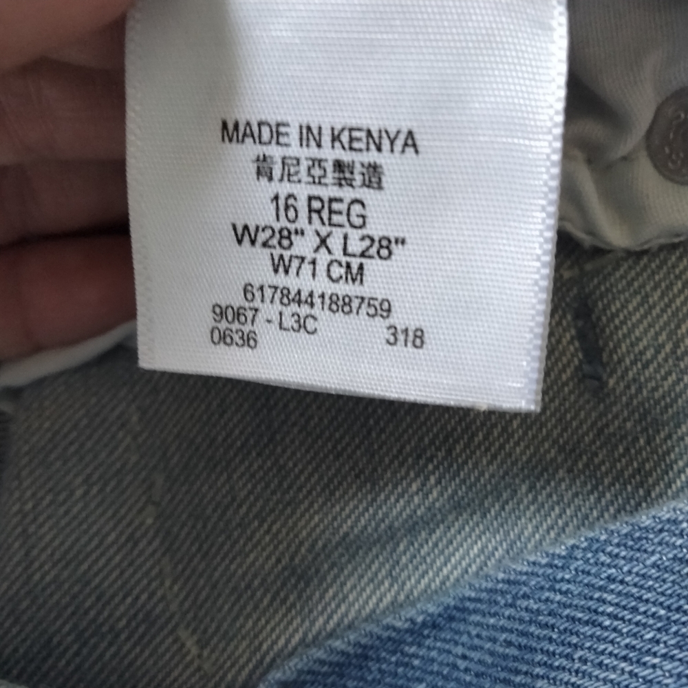 NWT 16 Reg Levi's 511 Slim Stretch Light Wash Jeans - Picture 5 of 11